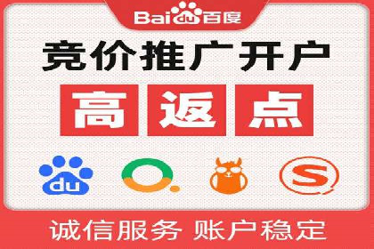 高返点充值攻略：案例分析及实战技巧